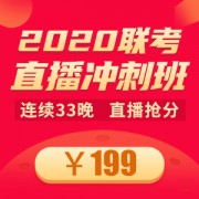 app广告图_QQ20200218-0